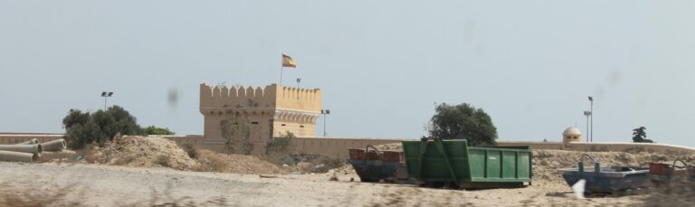 Falta de recursos sociales y habitacionales, una gestión de acogida opaca e insuficiente y deficiencias estructurales y de los servicios provistos en Melilla durante la actual crisis sanitaria.