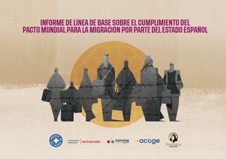 Portada del Informe de línea de base sobre el cumplimiento del pacto mundial para la migración por parte del estado español